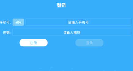 机器人轻松学app