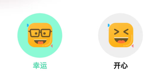 你说故事藏馆app