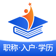 星光云学堂app