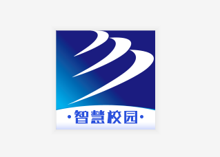 新华智慧校园app