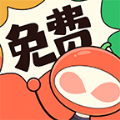 甜柚漫画免vip版