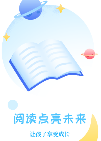 亲子故事会app