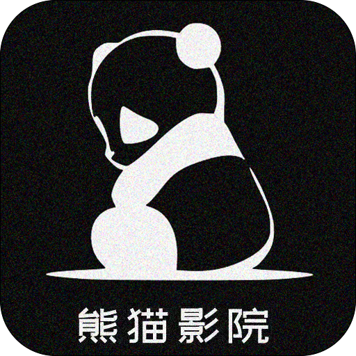 熊猫视频App下载