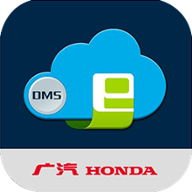 广汽本田DMS app
