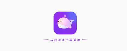 声鱼app