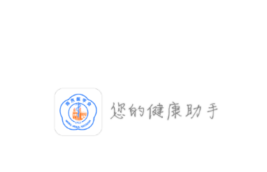 宁医荟app
