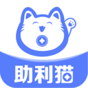 助利猫app