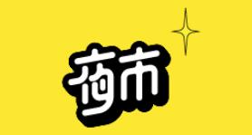 夜市app(海淘电商)