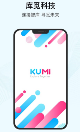 KUMI app