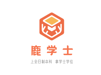 鹿学士app