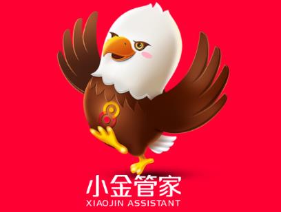 小金管家app下载安卓版