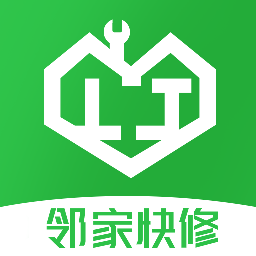 邻家快修APP