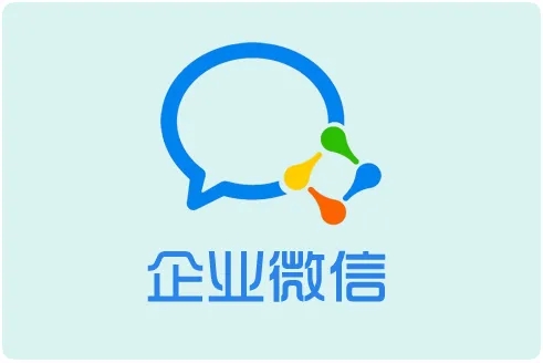 WECOM企业微信谷歌版下载