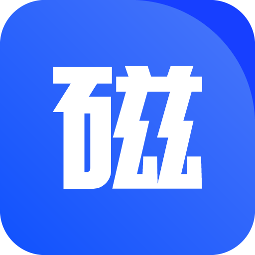 搜磁器app