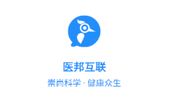 医邦互联app