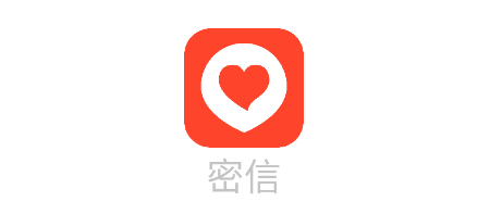 同城密信app