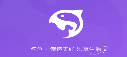 驼鱼app