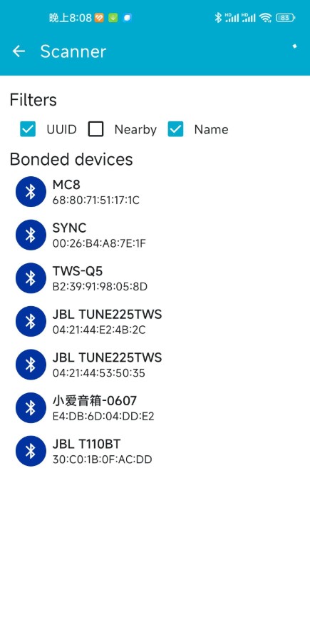 nRF Toolbox蓝牙调试截图