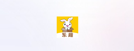 乐趣盲盒app最新版下载