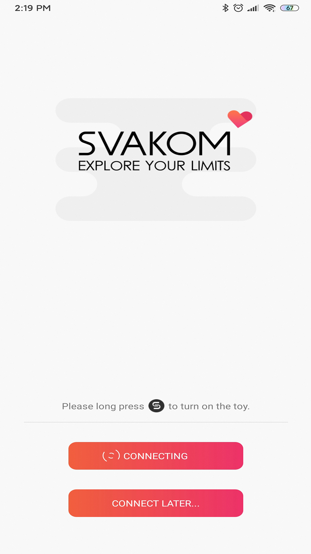 司沃康SVAKOM智能app截图