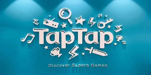 taqtaq游戏平台软件(又名taptap)下载