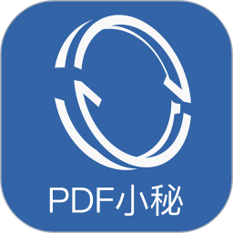 PDF小秘app