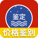 茅台镇国酒价格与鉴定app