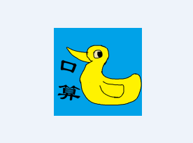 小学生口算app