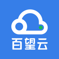 百望云app