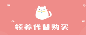 猫先生app