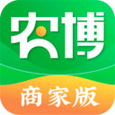 农博商家版app