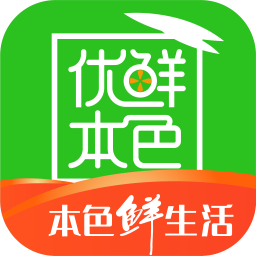 优鲜本色app