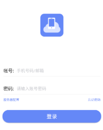 密九云app