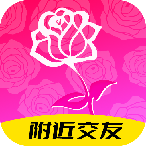 玫瑰缘app