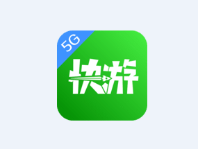 咪咕快游app