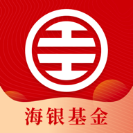 海银基金app