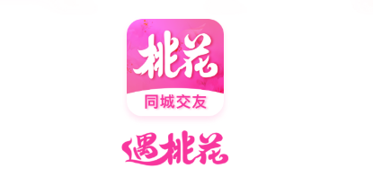 遇桃花app