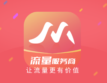 梦联通信app