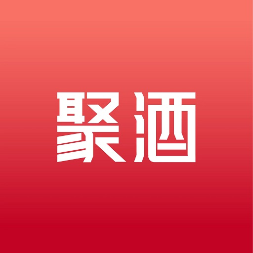 聚酒app