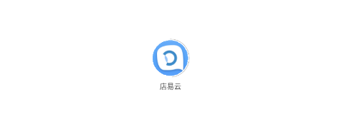 店易云app