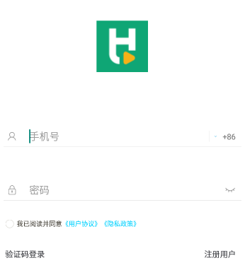 网兔聊天app