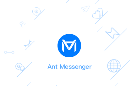 antmessenger app