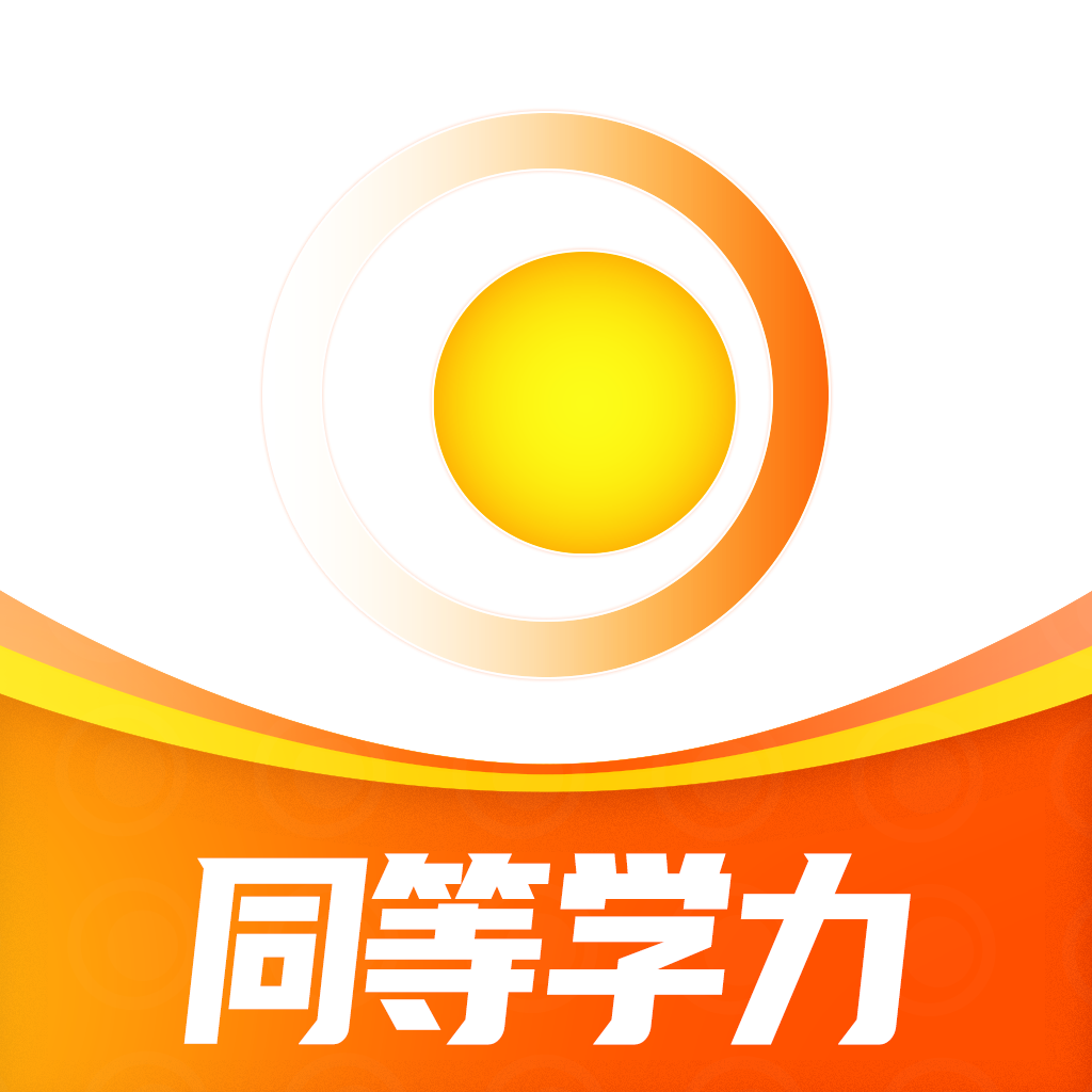 新阳光教育APP