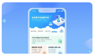 搞得掂app