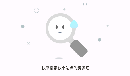 混合盘app