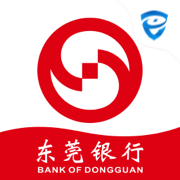 东莞银行直销银行app下载