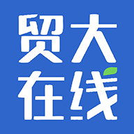 贸大在线app