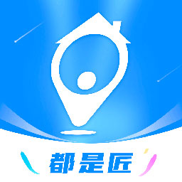 都是匠APP