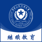 公大云学堂app