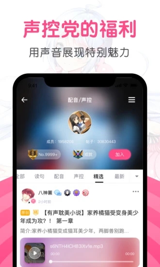 第一弹2023最新版截图